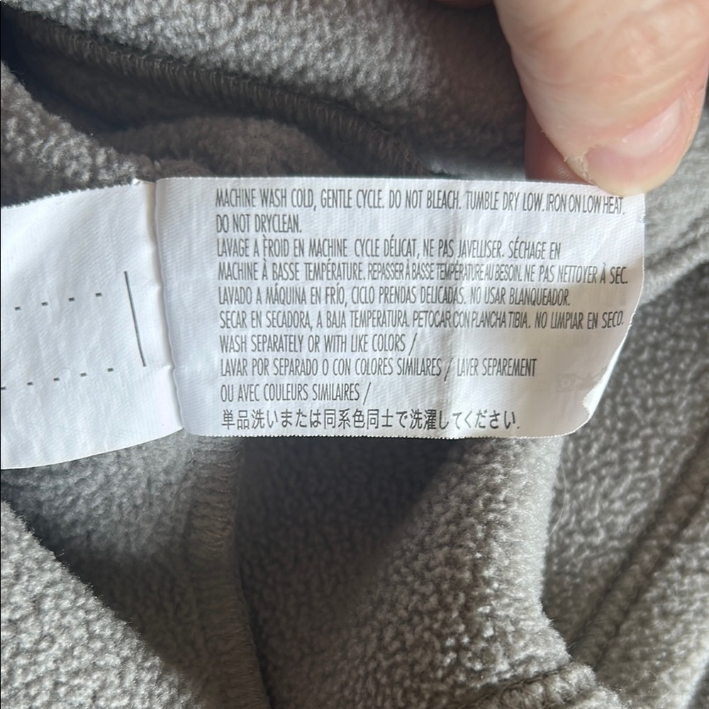 Light Gray Fleece Jacket with Stand-Up Collar and Sporty Design - Picture 6 of 6